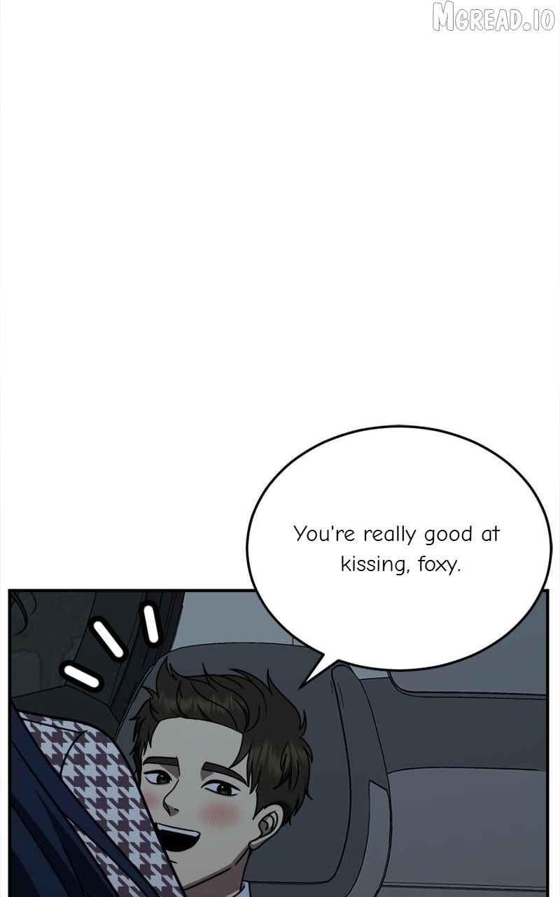 Change Me Chapter 247  - page 5